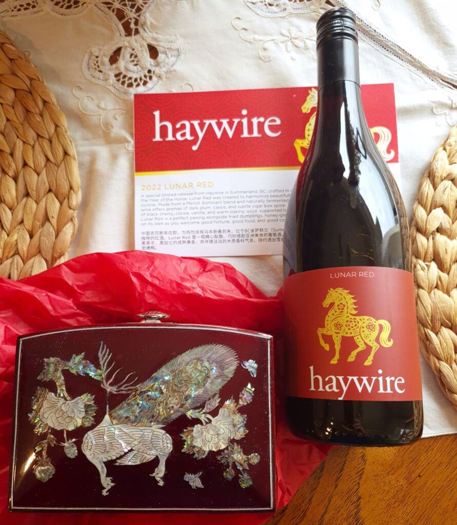 Haywire Lunar Red for Chinese New Year